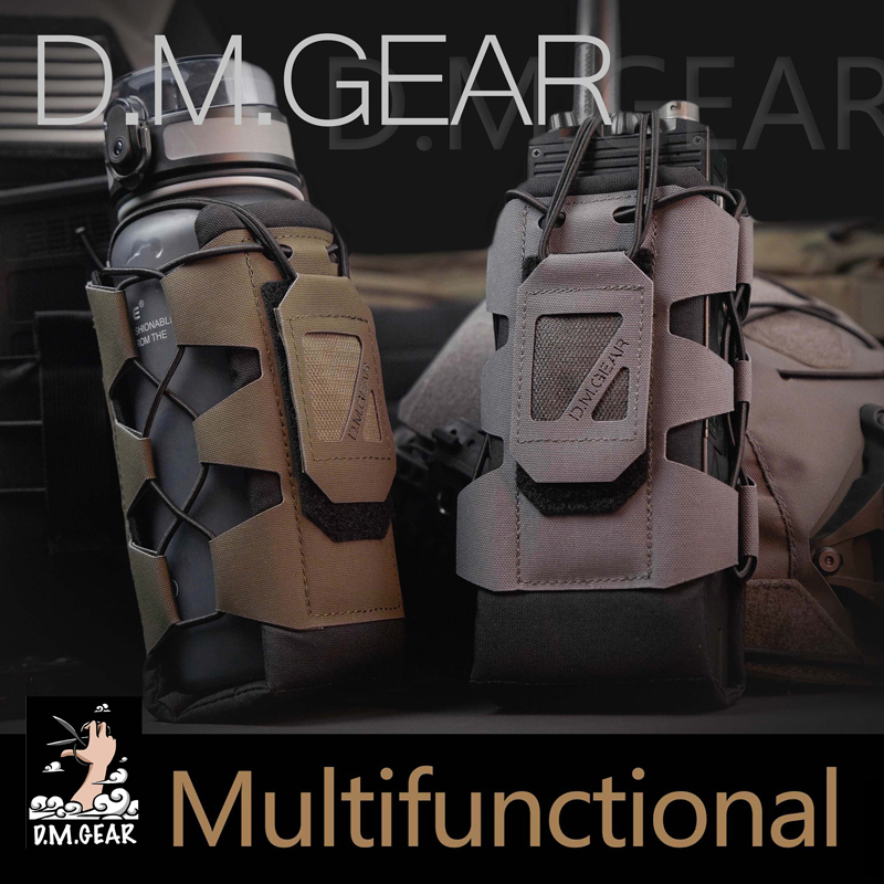 DMGear Tattico Molle Pouch Bor - Edc Carry Kit recensione e prezzo
